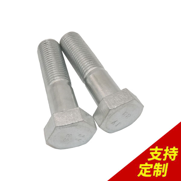 圓臺(tái)定位銷,按訂單準(zhǔn)時(shí)出貨,3天發(fā)貨,精度達(dá)0.01mm-[