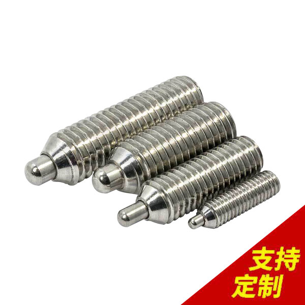 不銹鋼壓鉚定位銷,3次元測量,裝配成功率99.8%,12項(xiàng)管理專利-[鼎捷峰]