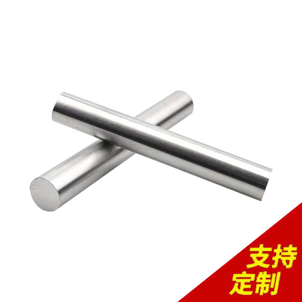 304不銹鋼光軸,1天出樣，65臺加工設(shè)備，1對1服務(wù)![鼎