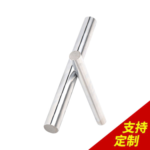 實心光軸,裝配成功率99.8%，65臺加工設(shè)備，1天內(nèi)響應(yīng)!