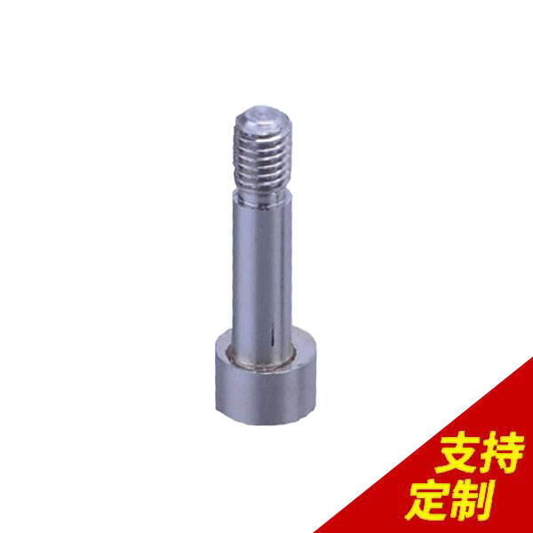 不銹鋼階梯銷釘,14年定制經驗，裝配成功率99.8%，15名